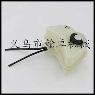 Tank 翰卓HS81T 燃油管Fuel 燃油箱总成 绿篱机配件 86R油壶总成