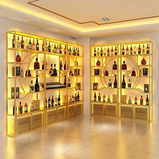 红酒柜白酒展示架铁艺酒架展示柜酒庄落地烟酒柜葡萄酒置物架商用