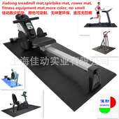 动感单车垫 卧式 橡胶健身车垫 健身车垫 健身垫 立式 划船器减震垫