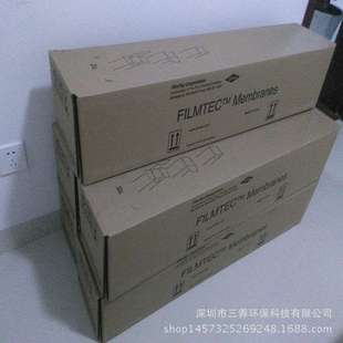 陶氏膜8040DUPONT反渗透膜纯水RO膜去离子水过滤膜BW30 34i 400