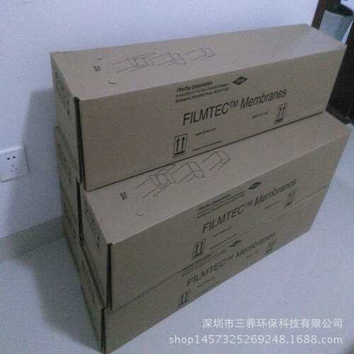 陶氏膜8040DUPONT反渗透膜纯水RO膜去离子水过滤膜BW30-400/34i