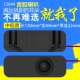 精歌源12045音箱腔体40喇叭8欧5瓦 电视广告机双磁低音扬声器喇叭
