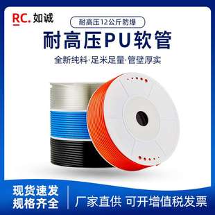 pu弹簧气管8mm高压气泵空压机软管80m90m气动空气压缩螺旋伸缩
