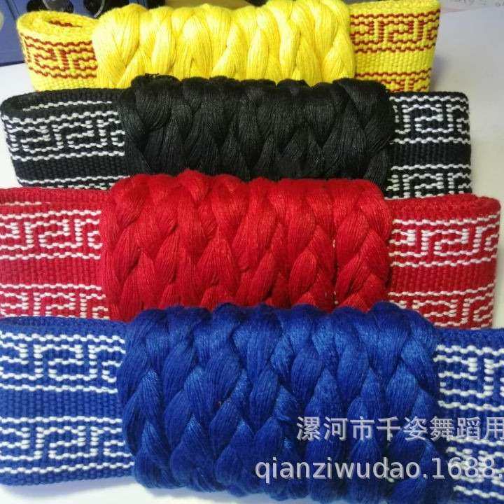练功带加厚武术带毯子功腰带板带舞蹈运动护腰带健身瑜伽带,纺织面料/辅料/配套,织带/丝带/缎带,淘宝优惠券,粉丝福利购,淘宝优惠卷