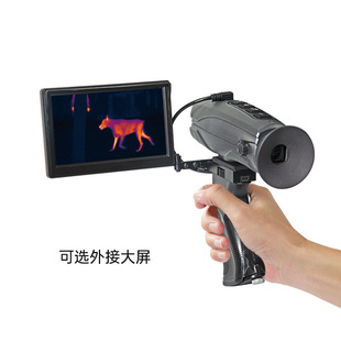 CEM华盛昌热成像夜视仪红外线夜视仪手持高清户外搜索热像仪T-72