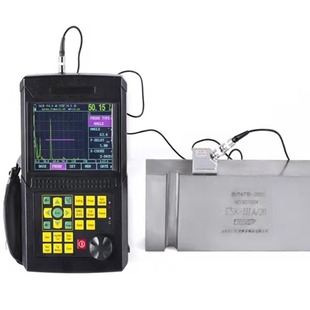 里博大众型 超声波探伤仪金属钢管焊缝铸件气泡探伤检测leeb521