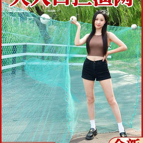 大进口拦鱼网八字网虎口网袖子网