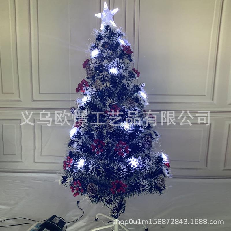 圣诞节装饰光纤圣诞树家用小型发光大型室内90cm1.5米1.8m套餐