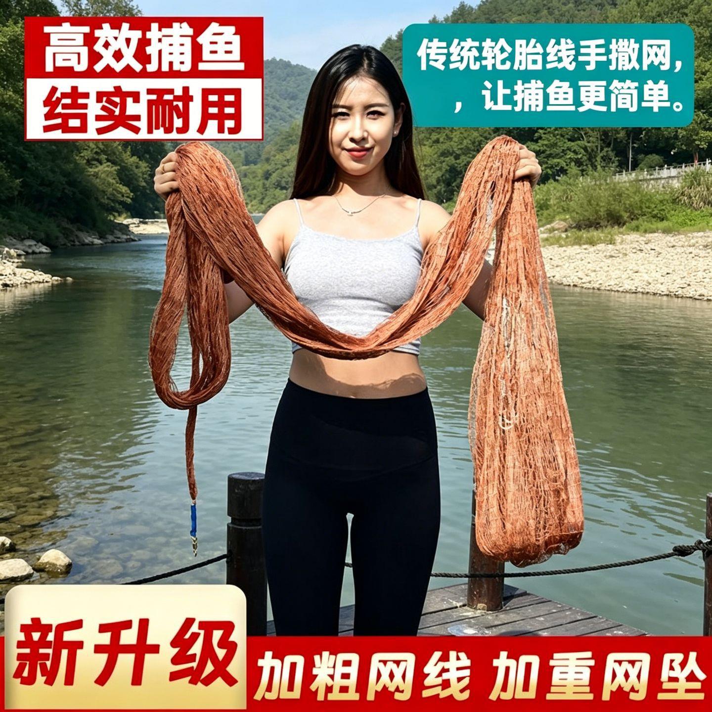 傻瓜式撒网神器自动桐油专用