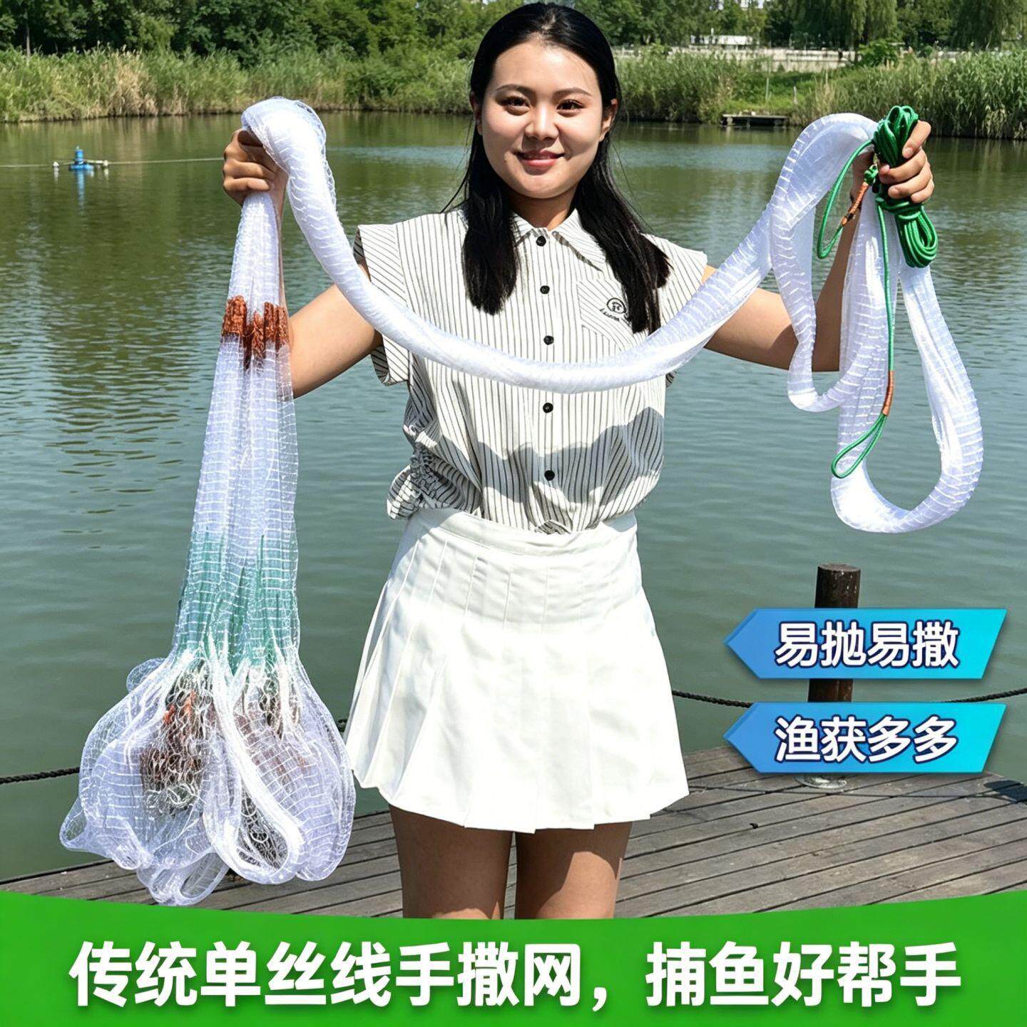 撒网老式手抛网渔网捕鱼网易抛易