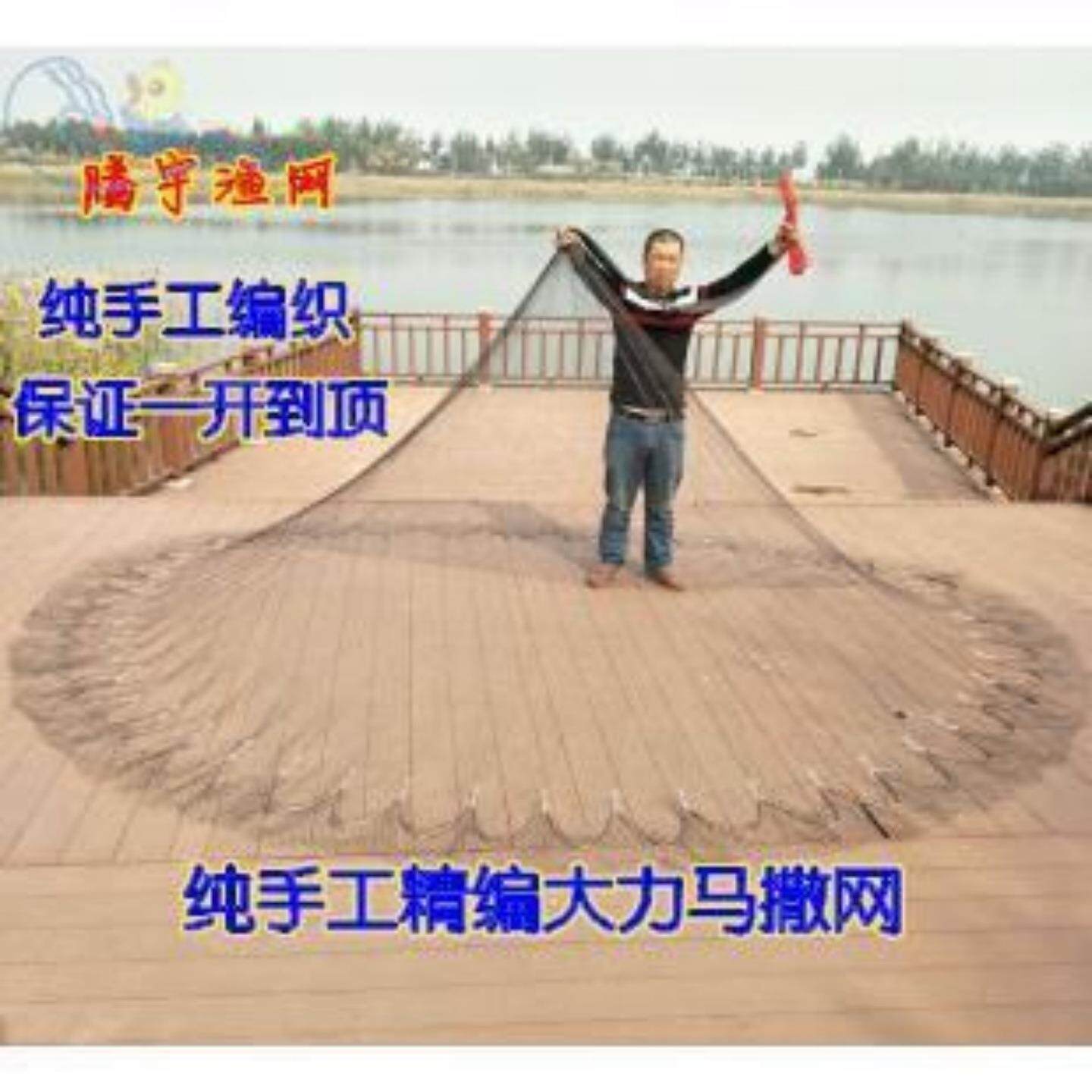 黄金软丝撒网网衣网片半成品手抛网专用加粗单丝鱼线尼龙大力马线