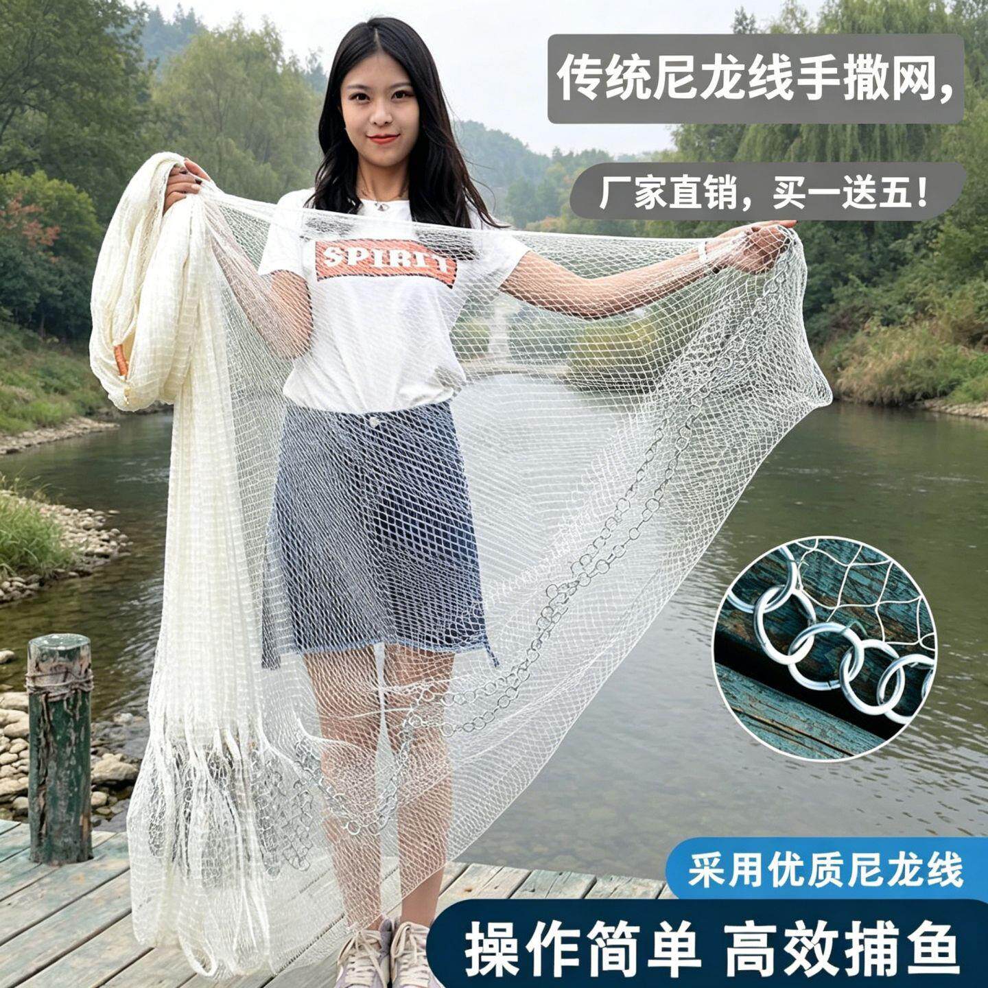撒网老式手抛旋网手工编织尼龙线