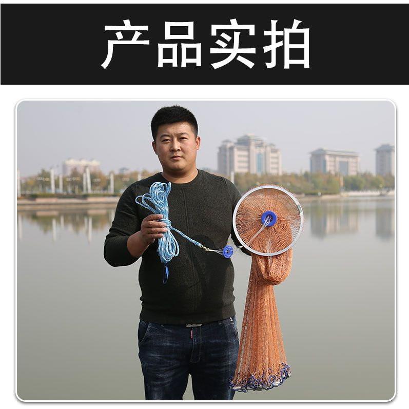 美式铝圈大飞盘手撒网 全自动收口江河户外捕鱼旋网厂家