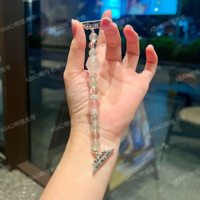 菱形粉水晶手串表带适用ApplewatchS11苹果高级watchS10表带透气