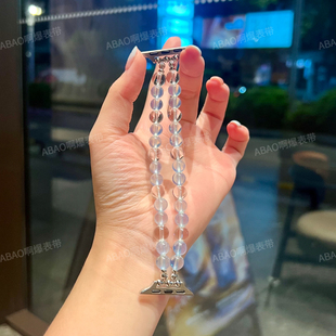 天然海蓝宝水晶串珠表带适用ApplewatchS11苹果女高级watchs9表带