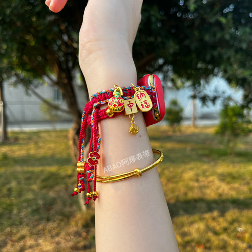 适用ApplewatchSE苹果手表表带招财纳福吞金编织红绳iwatchS9表带