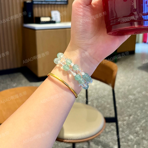 天然绿草莓晶表带适用ApplewatchS10苹果女高级watchs9表带女小众