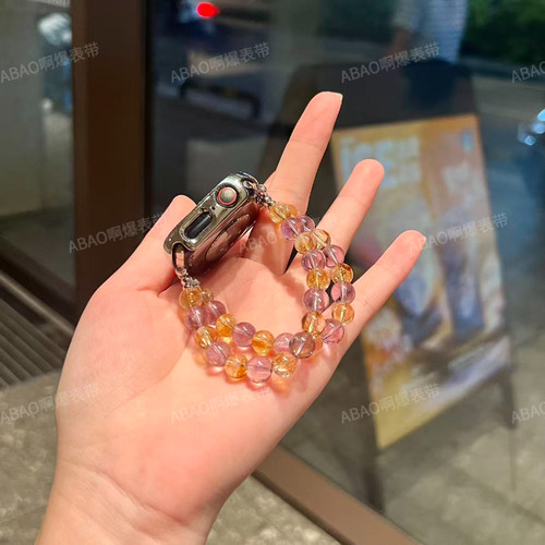 火土紫黄水晶手串表带适用ApplewatchS11苹果高级iwatchS10表带女