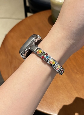 原创设计模板手链适用iwatch987苹果手表拼接意大利DIY表带高级感
