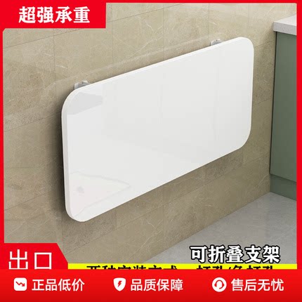 置物架一字隔板免打孔厂家直销图片