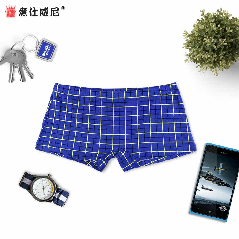 Slip jeunesse YN518602 en coton - Ref 640855 Image 3