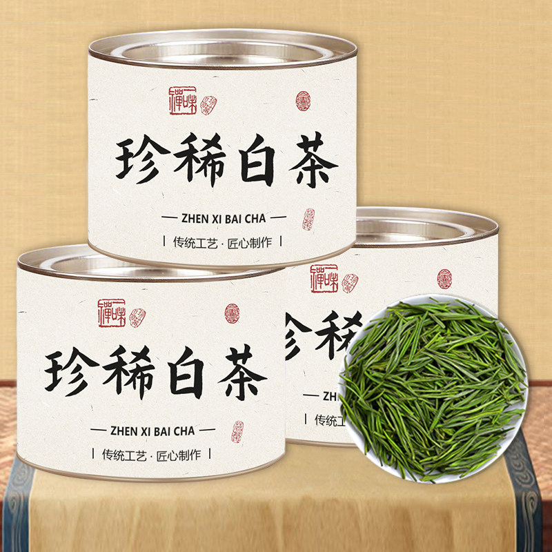 珍惜白茶嫩芽绿茶新茶罐装30g