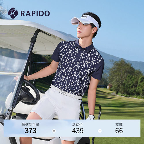 RAPIDO男士GOLF短袖POLO衫新款