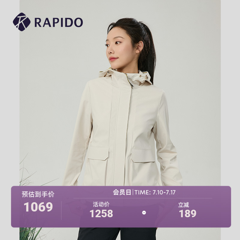 Rapido女子连帽2024年夹克外套