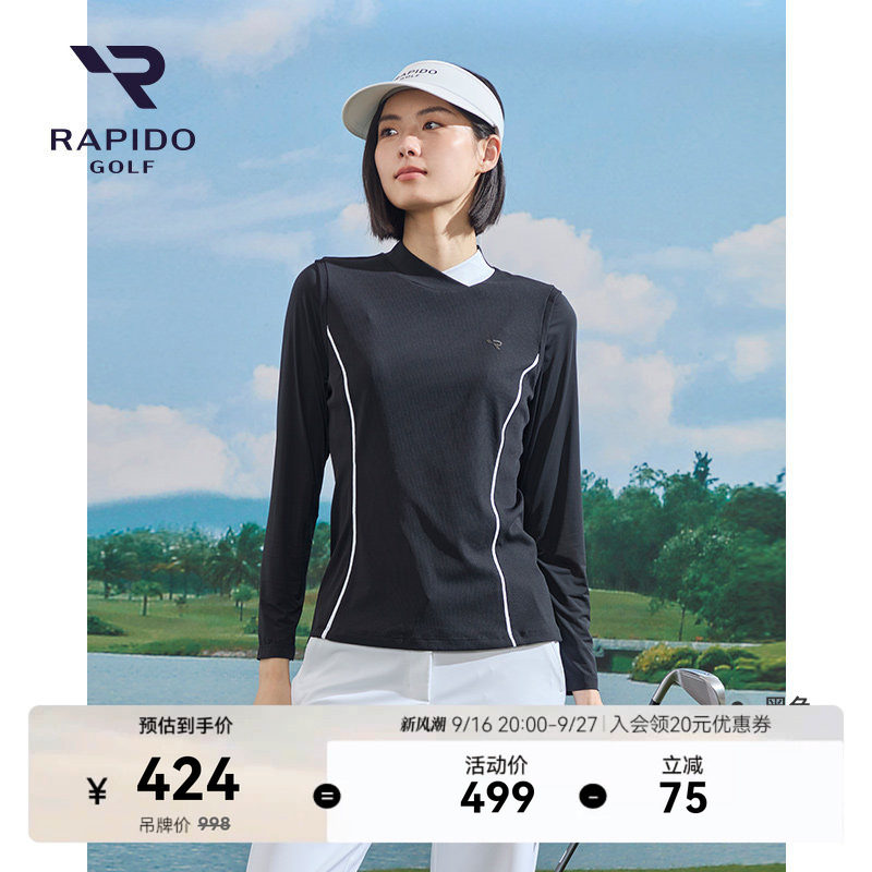 RAPIDO雳霹道女士轻薄长袖POLO衫图片
