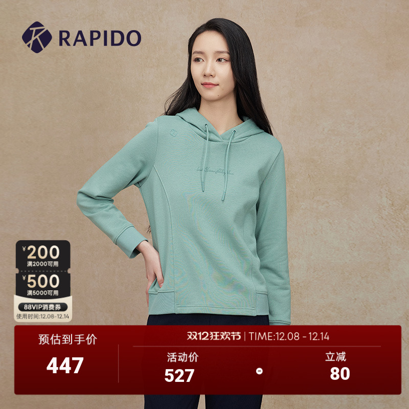 RAPIDO雳霹道女士O系列连帽卫衣