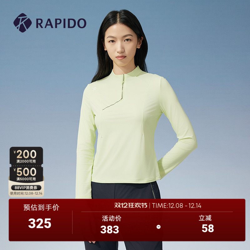 RAPIDO雳霹道女士半拉上衣