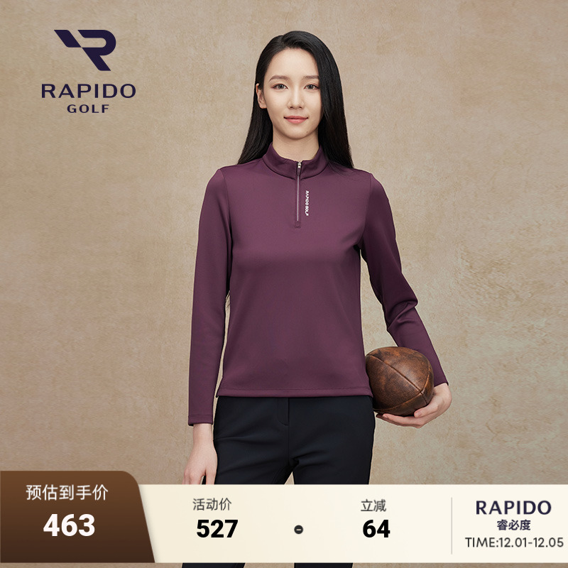 新品女士立领长袖T恤Rapido