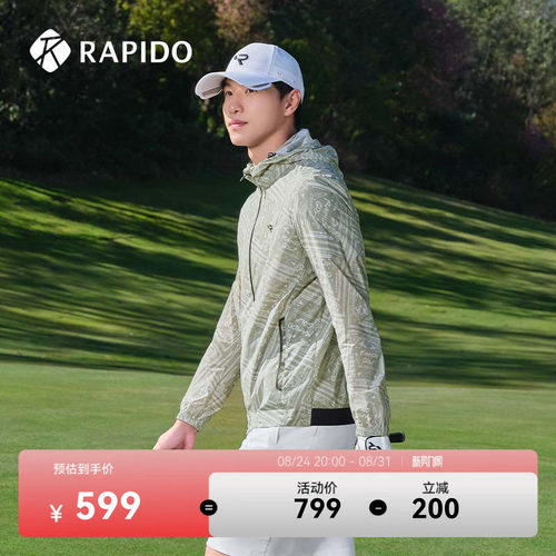 RAPIDO新款男士GOLF印花夹克