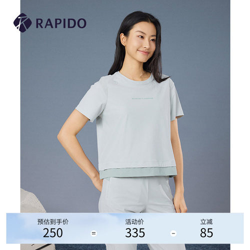 春夏新款女士圆领短袖RAPIDO