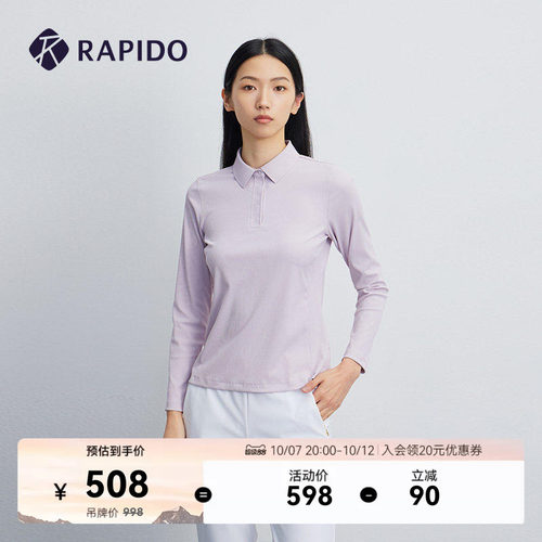 RAPIDO雳霹道女士R系列休闲日常气质长袖POLO衫