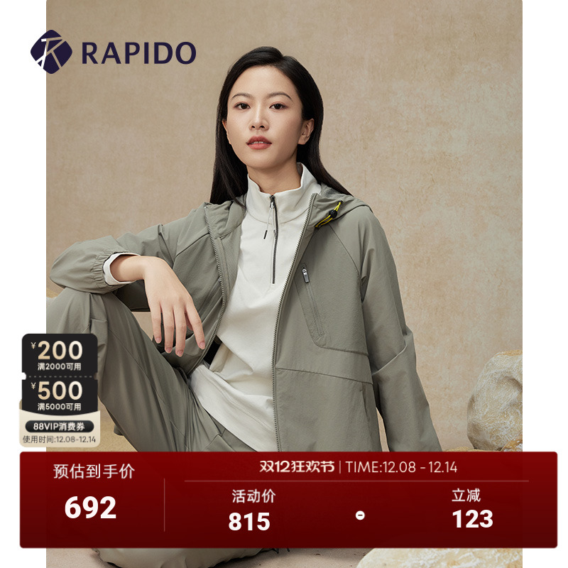 RAPIDO雳霹道女士夹克外套
