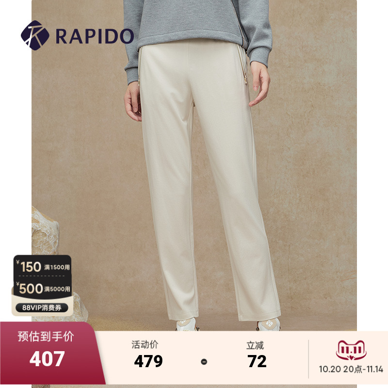 RAPIDO雳霹道女士直筒裤
