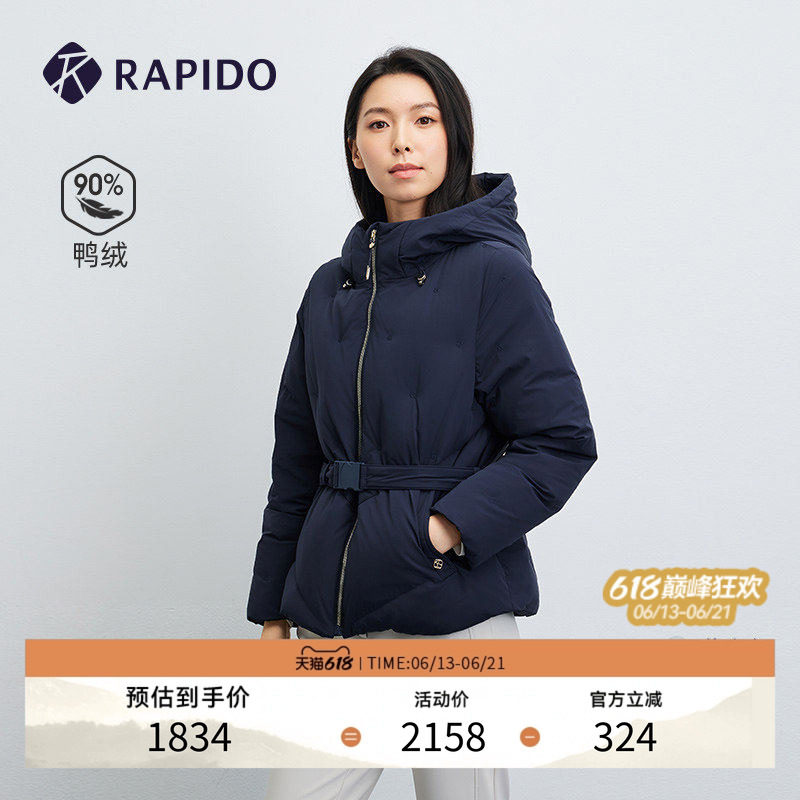 RAPIDO雳霹道女士R系列运动休闲羽绒服90%鸭绒