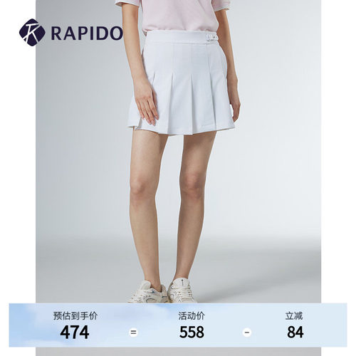 RAPIDO高尔夫满印裙裤春夏新款