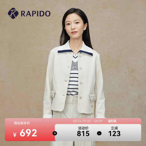 RAPIDO雳霹道女士小香风夹克