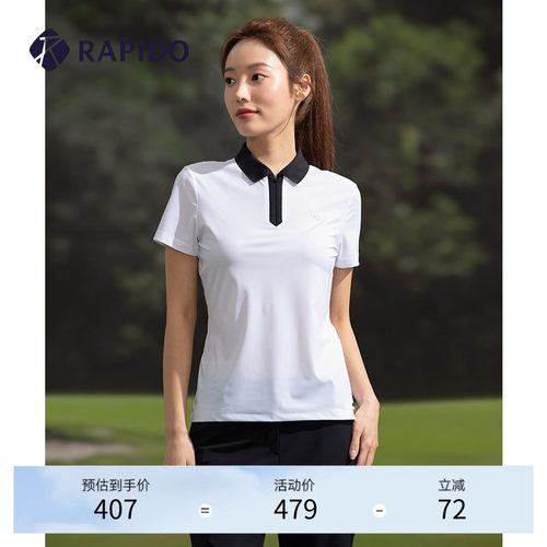 女士高尔夫pro短袖POLO衫RAPIDO