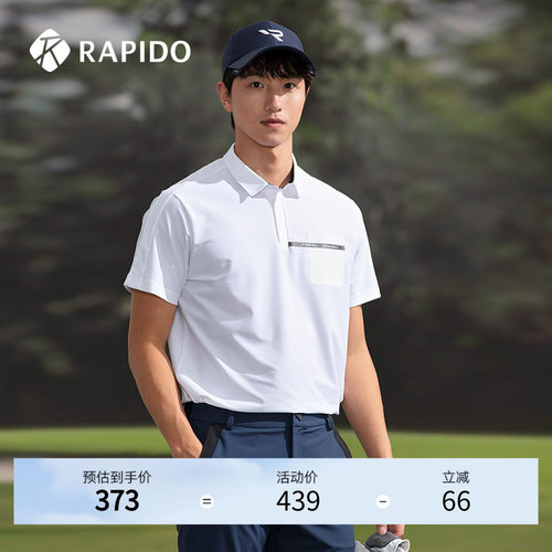 新款男士GOLF经典POLO衫RAPIDO