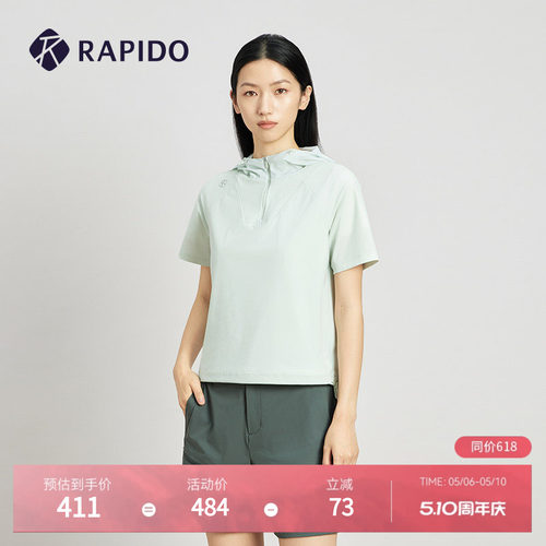 RAPIDO雳霹道女士宽松连帽短袖