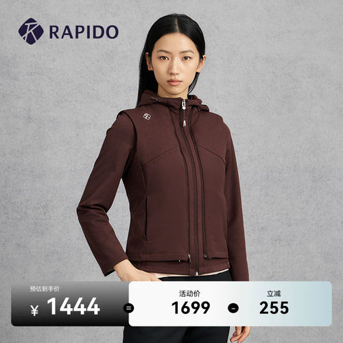 RAPIDO雳霹道外层棉马甲夹克外套