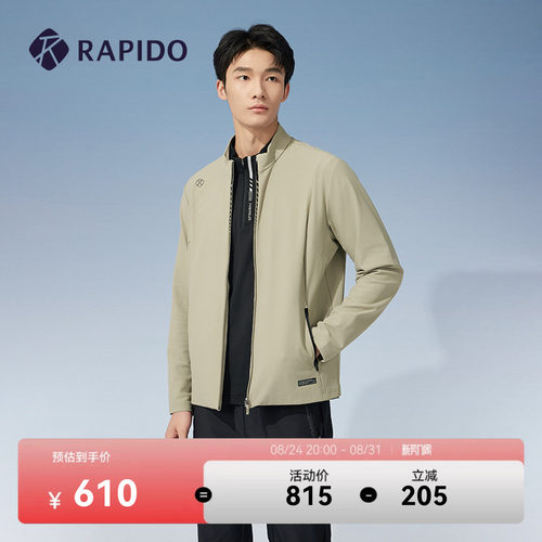 RAPIDO雳霹道男士休闲外套