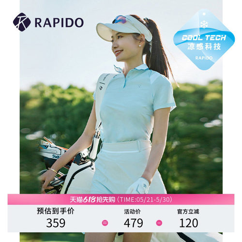 女士高尔夫轻薄POLO衫RAPIDO
