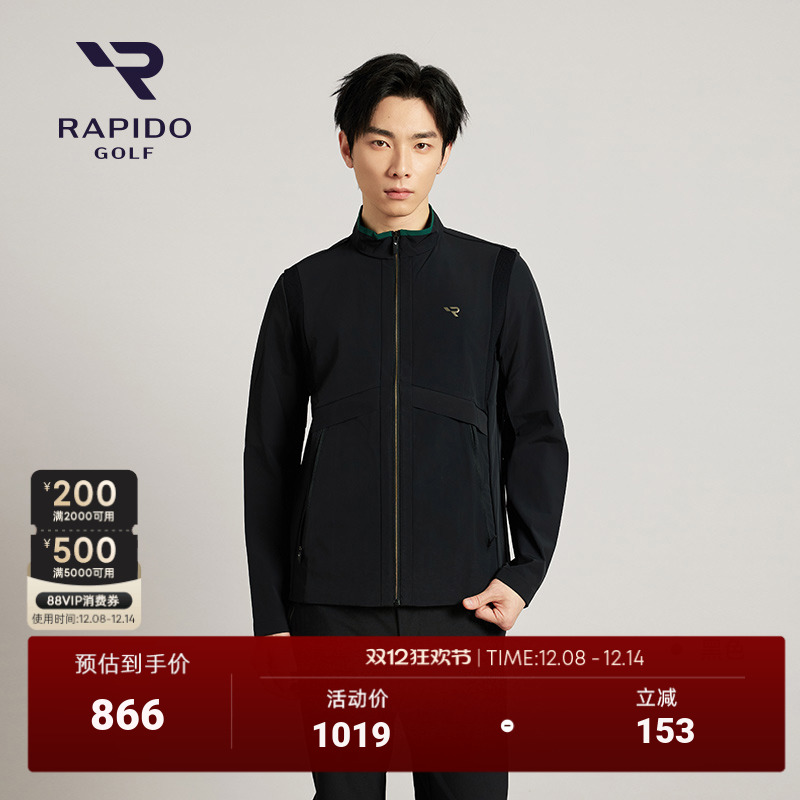 夹克外套RAPIDO24年新款男士