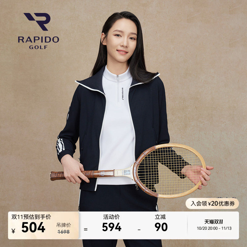 RAPIDO睿必度女士高尔夫休闲基础简约时尚针织大翻领外套雳霹道