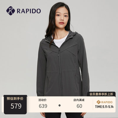 Rapido夏季女子连帽外套