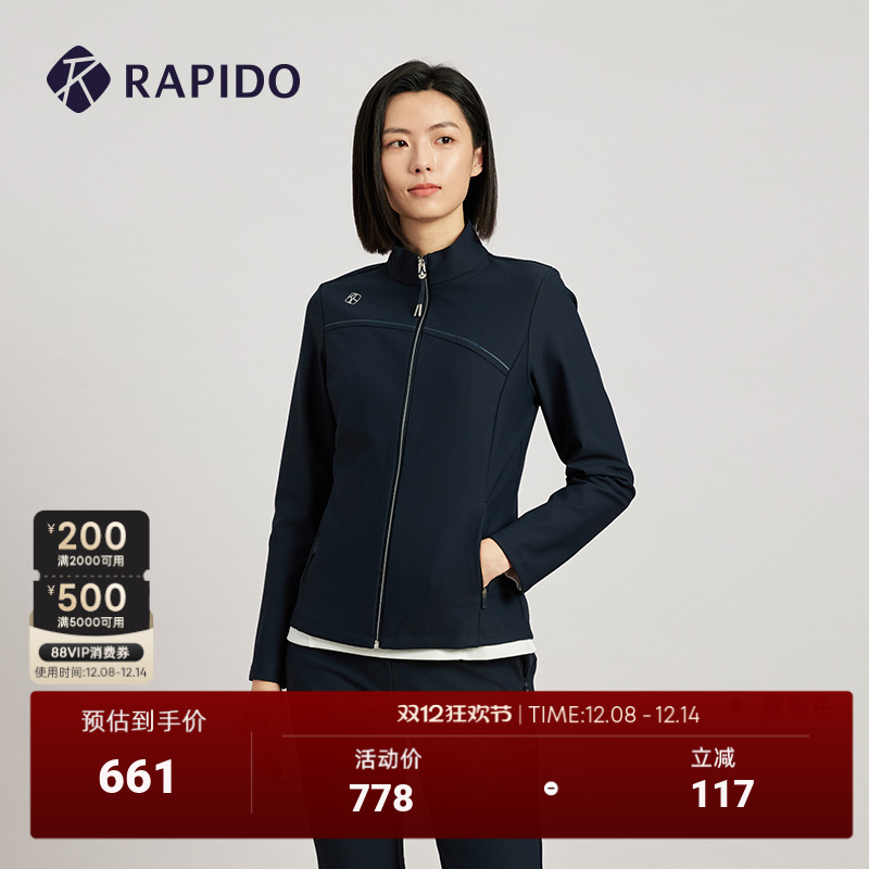 RAPIDO雳霹道修身夹克外套